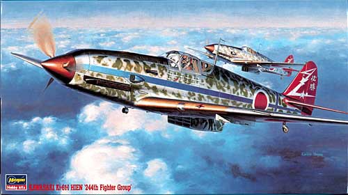 1/48 二战日本 Ki-61-I 川崎三式战斗机飞燕一型丁 - 点击图像关闭