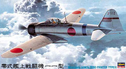 1/48 二战日本 A6M2a 三菱零式舰上战斗机一一型