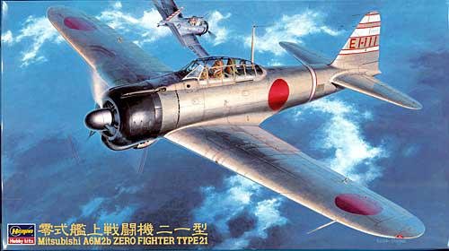 1/48 二战日本 A6M2b 三菱零式舰上战斗机二一型