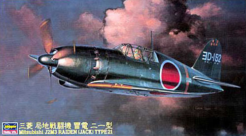 1/48 二战日本 J2M3 三菱局地战斗机雷电二一型 - 点击图像关闭