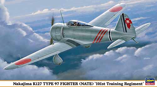 1/48 二战日本 Ki-27 中岛九七式战斗机"第101教育飞行连队" - 点击图像关闭