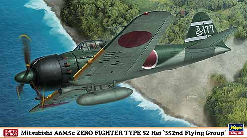1/48 二战日本 A6M5c 三菱零式战斗机五二型丙"第352航空队" - 点击图像关闭