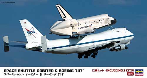 1/200 现代美国航天飞机与波音747珍宝客机 - 点击图像关闭