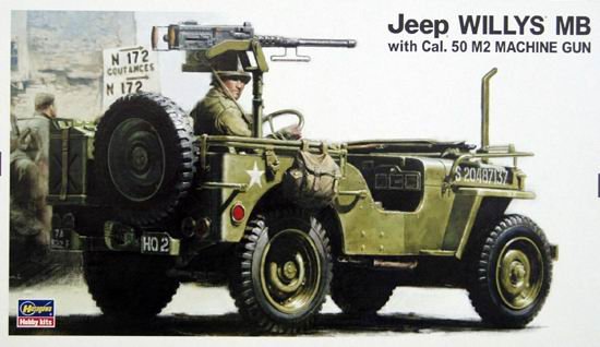 1/24 二战美国威利斯武装吉普车 - 点击图像关闭