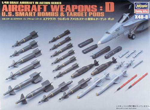 1/48 现代美国战斗机武器装备D