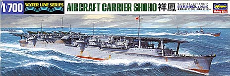 1/700 二战日本祥凤号航空母舰 - 点击图像关闭