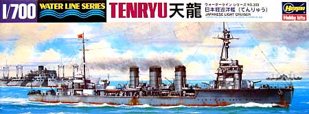 1/700 二战日本天龙号轻巡洋舰 - 点击图像关闭
