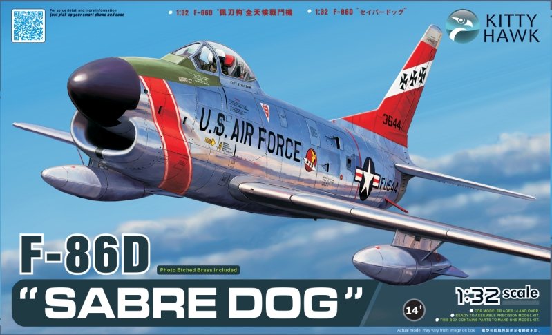 1/32 现代美国 F-86D 佩刀战斗机