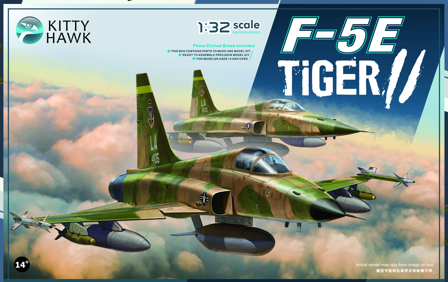 1/32 现代美国 F-5E 虎II战斗机