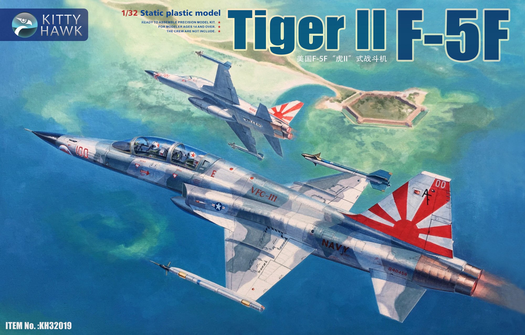1/32 F-5F 虎II战斗机 - 点击图像关闭