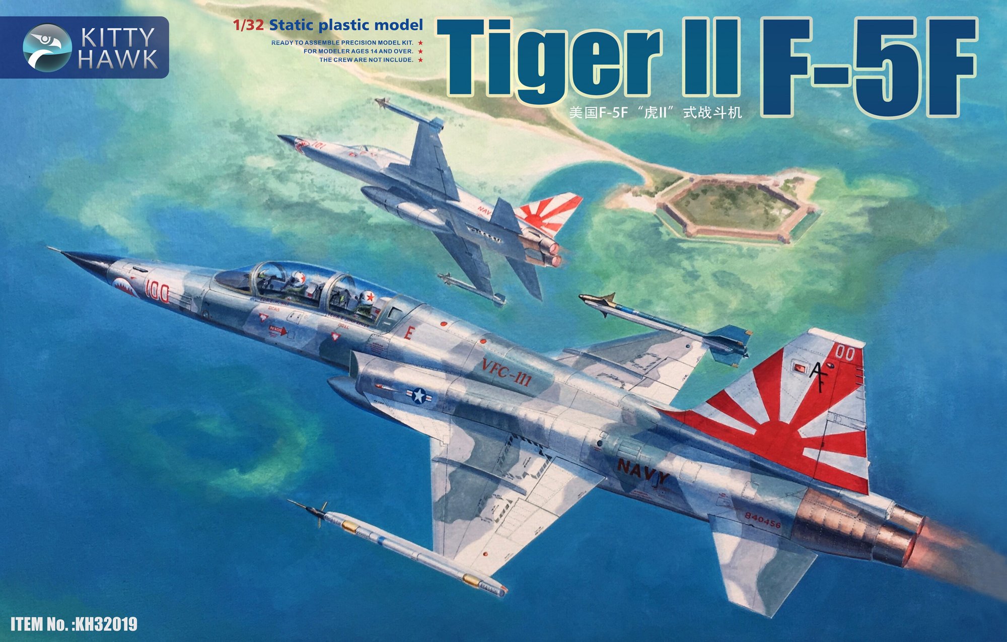 1/32 F-5F 虎II战斗机