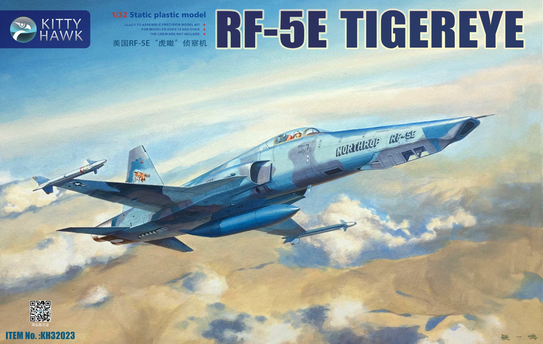 1/32 RF-5E 虎眼战术侦察机 - 点击图像关闭