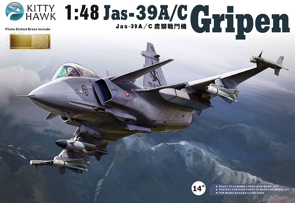 1/48 现代瑞典 JAS-39A/C 鹰狮战斗机 1/48 现代瑞典 JAS-39A/C 鹰狮战斗机
