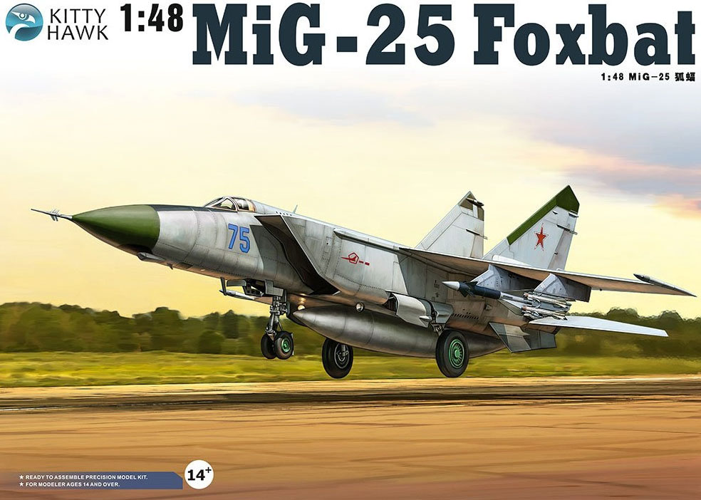 1/48 现代苏联 MiG-25PD/PDS 狐蝠战斗机 1/48 现代苏联 MiG-25PD/PDS 狐蝠战斗机
