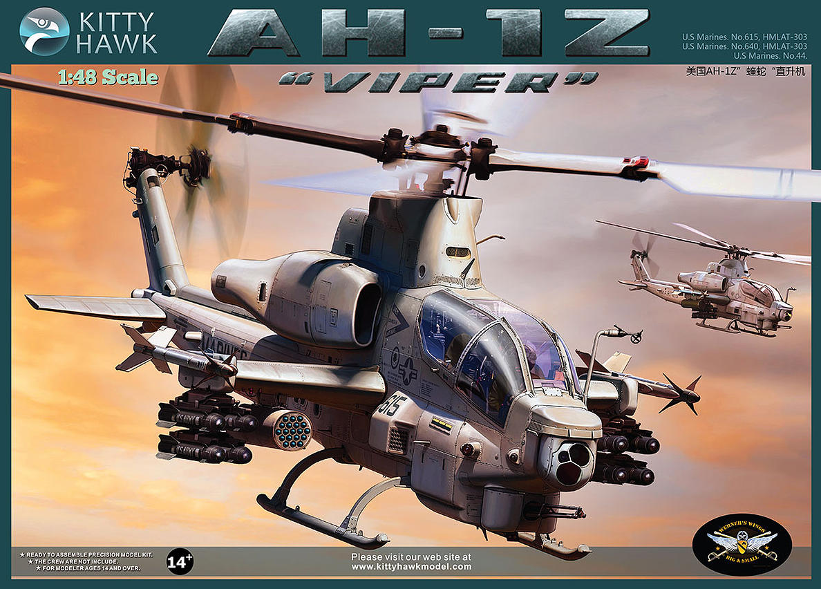 1/48 现代美国 AH-1Z 超眼镜蛇武装直升 - 点击图像关闭