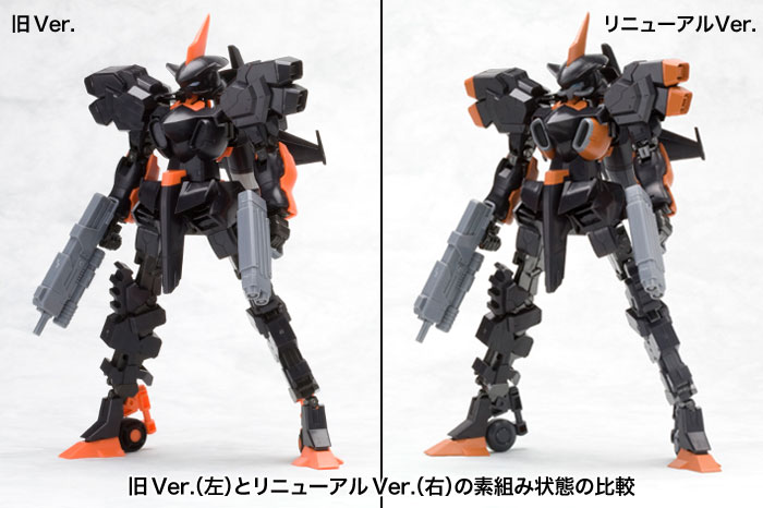 1/100 SA-16d Khanja Renewal Version