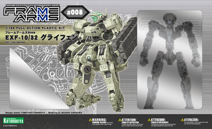 1/100 EXF-10∕32 Greifen