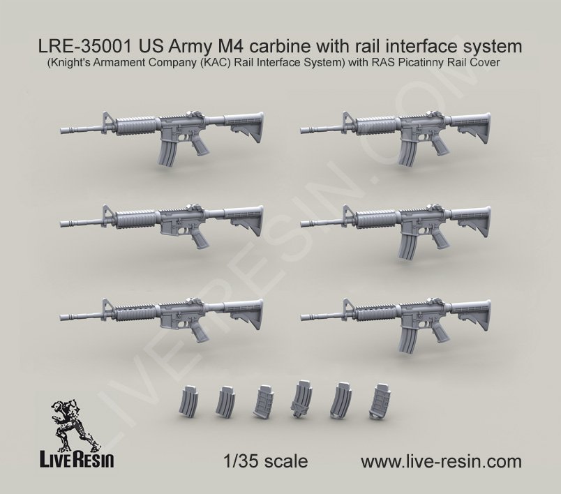 1/35 现代美国 M4 卡宾枪(1)