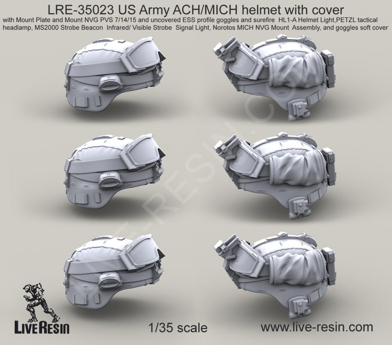 1/35 现代美国 ACH/MICH 头盔(5) 1/35 现代美国 ACH/MICH 头盔(5)
