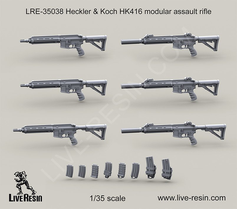 1/35 现代德国黑克勒科赫 HK416 模块化突击步枪