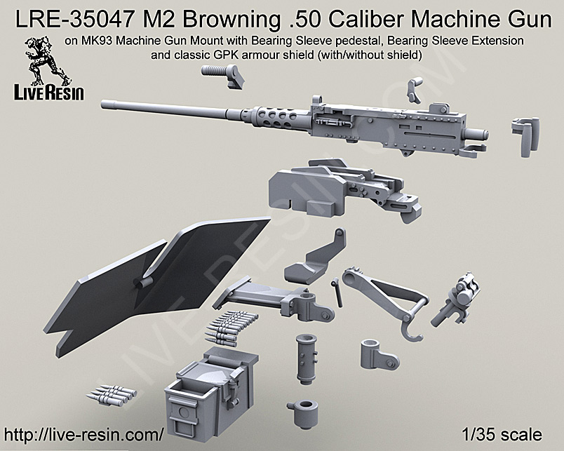 1/35 M2 Cal.50 勃朗宁机枪(M93 枪座)(1)