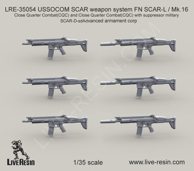 1/35 现代美国特种作战司令部突击步枪武器系统(1)