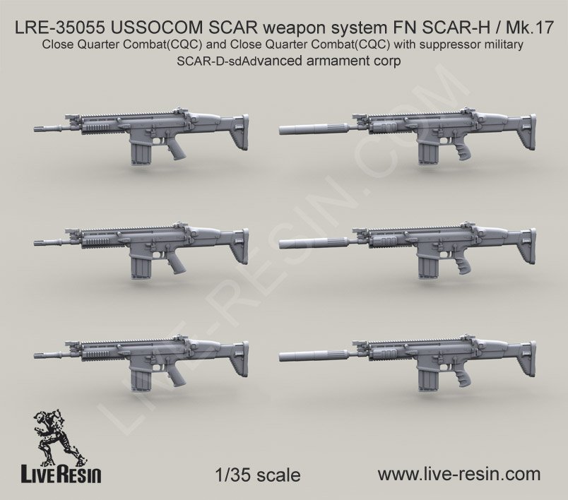 1/35 现代美国特种作战司令部突击步枪武器系统(2)