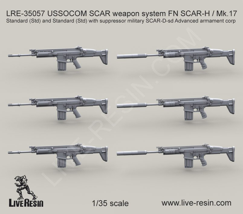 1/35 现代美国特种作战司令部突击步枪武器系统(4)