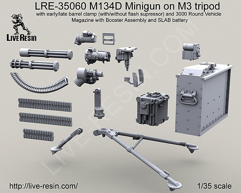 1/35 M134D 米尼岗机枪(M3 三脚支架)