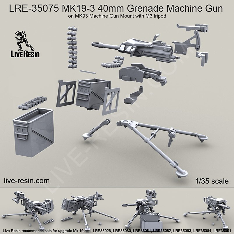 1/35 现代美国 MK19-3 40mm 榴弹发射器(1) - 点击图像关闭