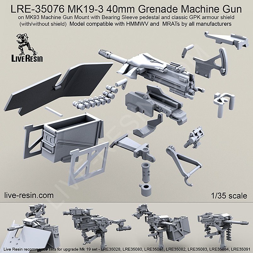 1/35 现代美国 MK19-3 40mm 榴弹发射器(2)