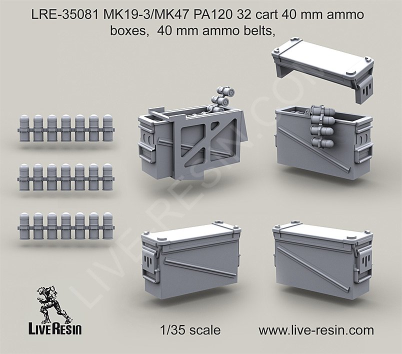 1/35 现代美国 MK19-3/MK47 PA120型32联装弹药箱与弹药带