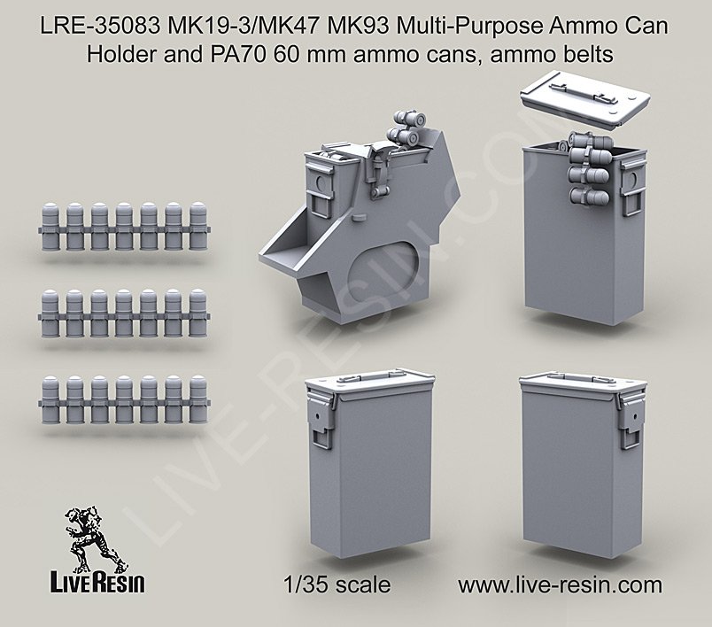 1/35 现代美国 MK19-3/MK47 M93型多用途弹药箱架