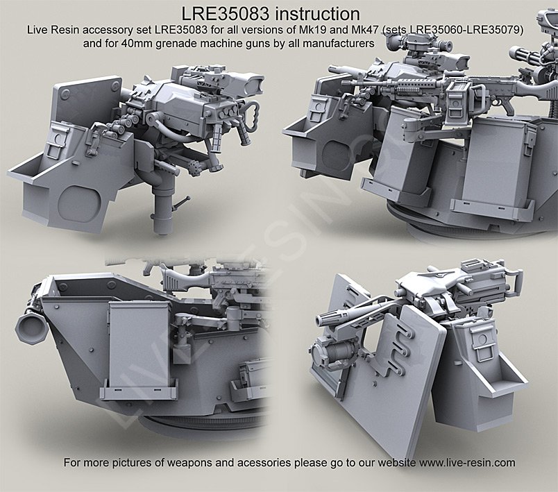 1/35 现代美国 MK19-3/MK47 M93型多用途弹药箱架