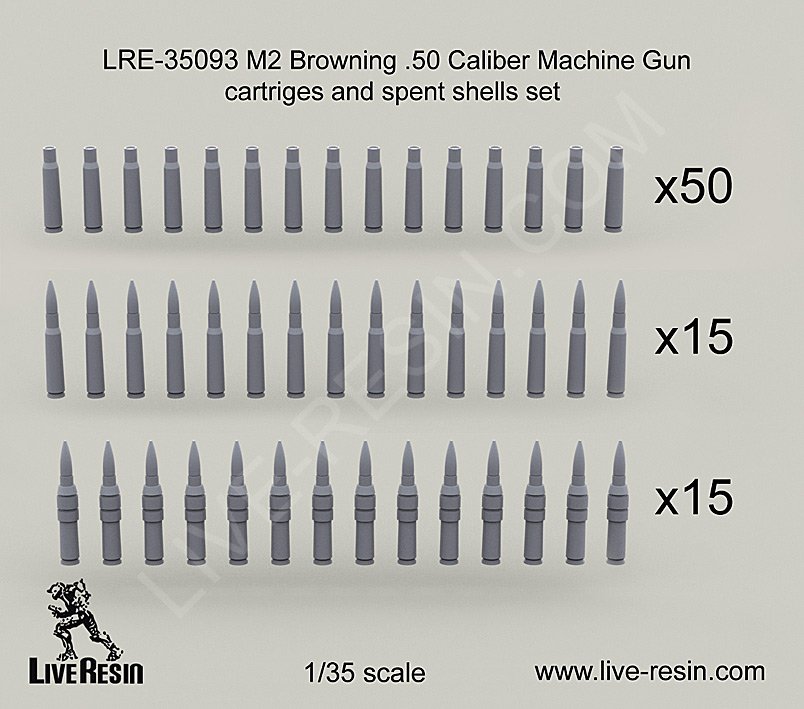 1/35 M2 Cal.50 勃朗宁机枪弹药 1/35 M2 Cal.50 勃朗宁机枪弹药