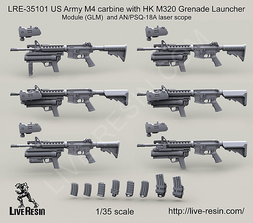 1/35 现代美国 M4 卡宾枪(HK M320 榴弹发射器, AN/PSQ-18A 激光瞄准器)