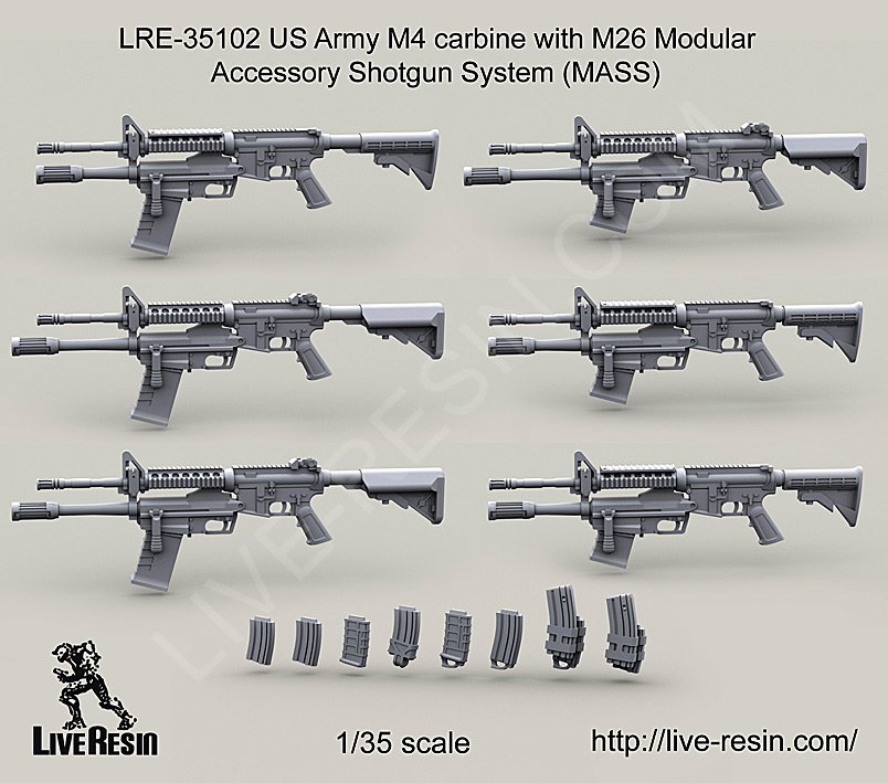 1/35 现代美国 M4 卡宾枪(M26 MASS)