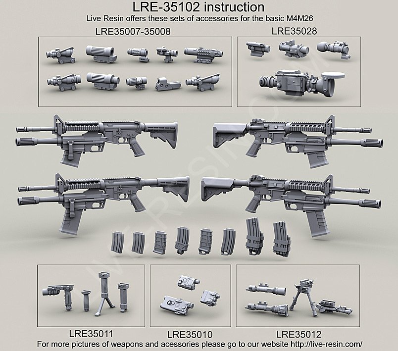 1/35 现代美国 M4 卡宾枪(M26 MASS)