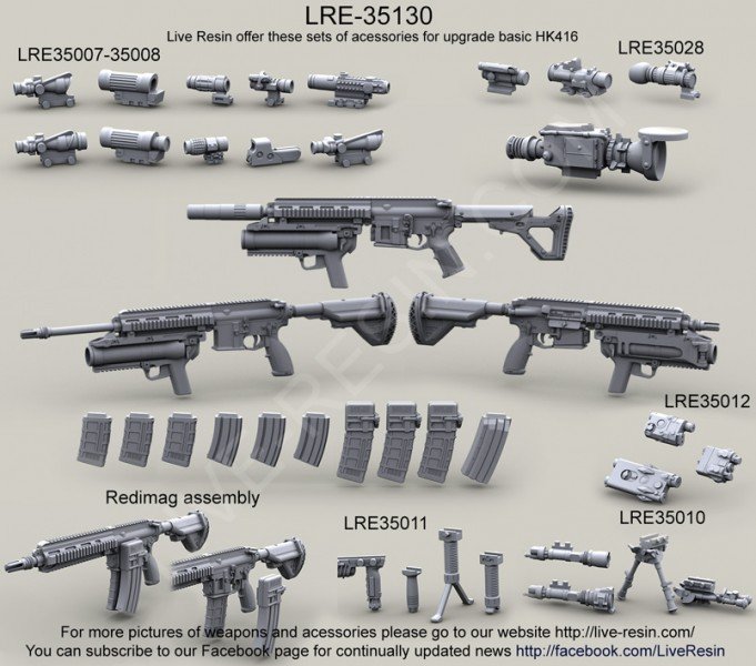 1/35 HK416 模块化突击步枪(3)