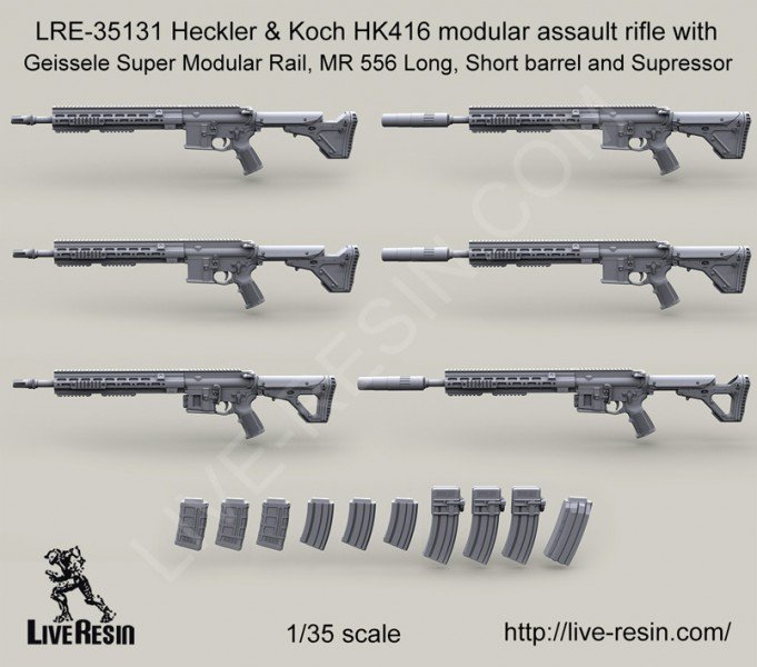 1/35 HK416 模块化突击步枪(4)