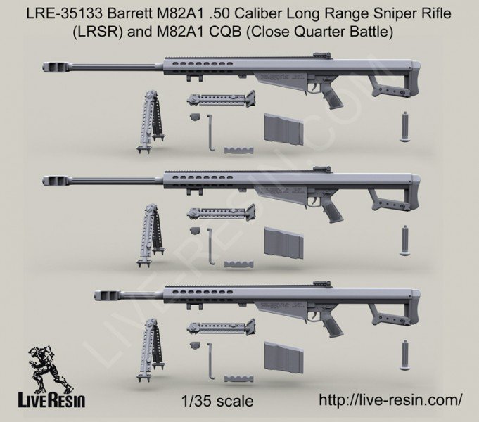 1/35 M82A1 Cal.50 巴雷特远程狙击系统