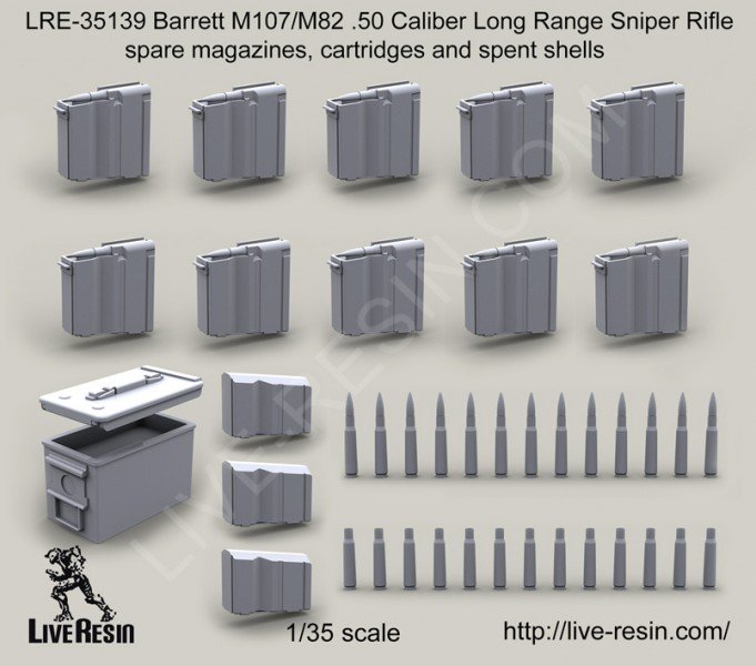 1/35 M82A1/M107A1 Cal.50 巴雷特远程狙击系统备用弹夹