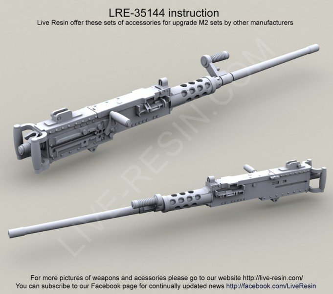 1/35 M2 Cal.50 勃朗宁机枪枪身(1) - 点击图像关闭