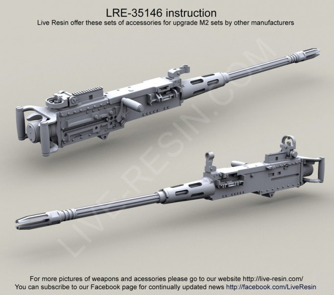 1/35 M3D/M50 Cal.50 龙式重机枪枪身