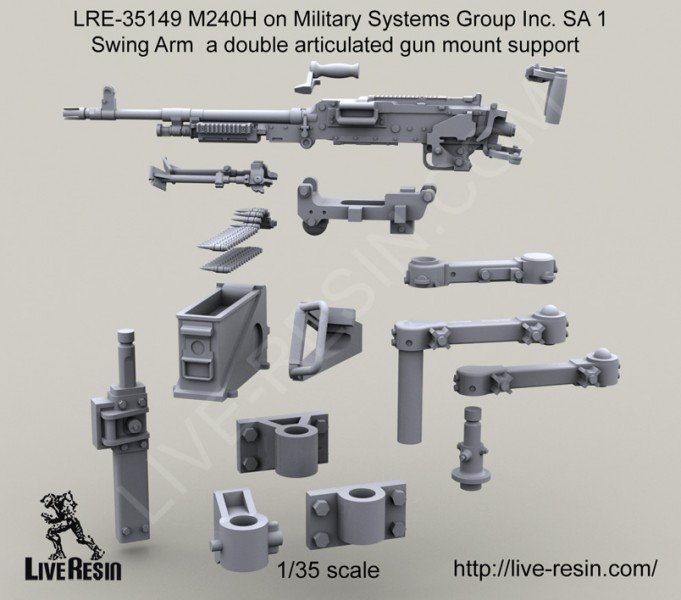 1/35 M240H 通用机枪(摆动臂架)