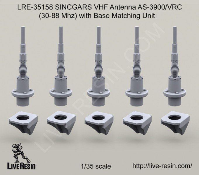 1/35 SINCGARS VHF 机载无线电系统天线座