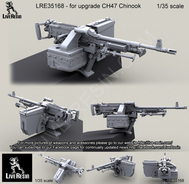 1/35 M240D 通用机枪(CH-47 支奴干直升机后部舱门武器座)