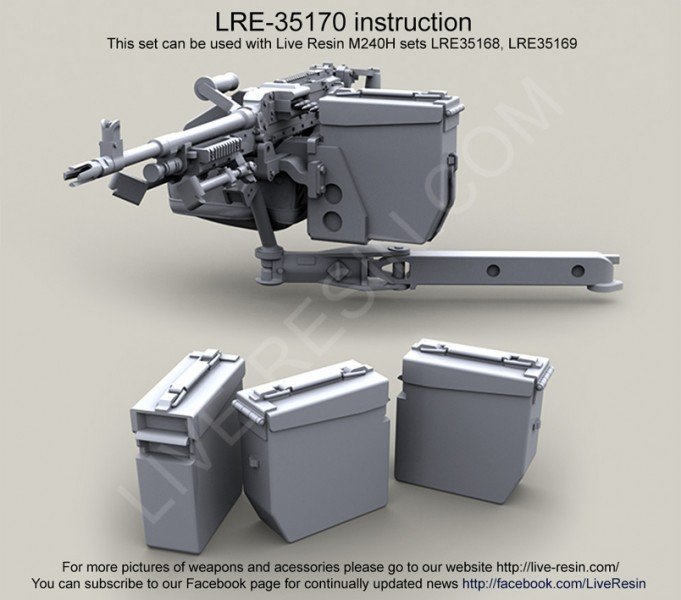 1/35 M240H 通用机枪备用弹药箱