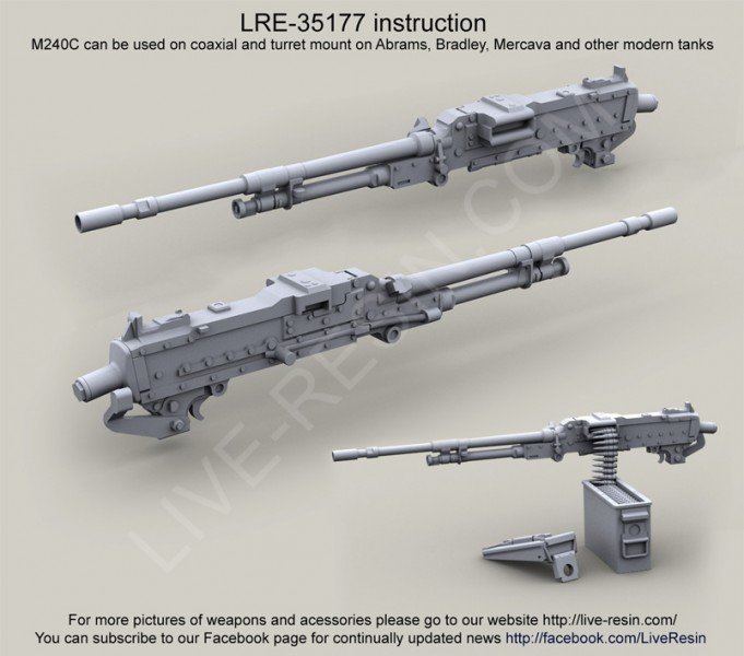 1/35 M240C 通用机枪(2)