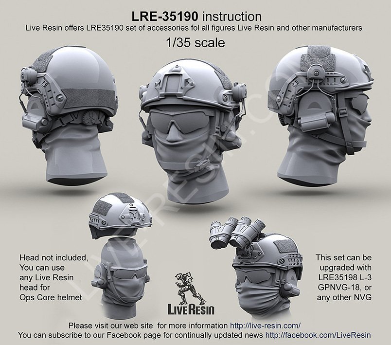 1/35 Ops Core 头盔(3)
